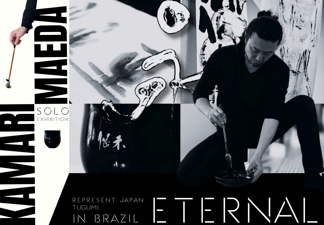  Brasília recebe turnê de caligrafia japonesa gratuita com o mestre Kamari Maeda