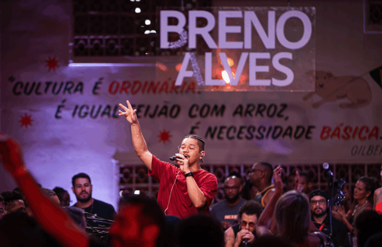 Aniversário do sambista Breno Alves será uma celebração ao samba do DF, no Minas Tênis Clube