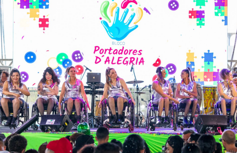 Portadores da Alegria ocupa o Parque da Cidade no DF Folia 2026 com carnaval inclusivo, familiar e acessível