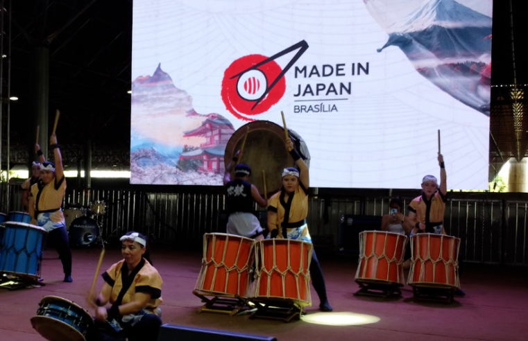 Made in Japan Brasília anuncia 7ª edição e promete imersão na cultura japonesa no Parque da Cidade